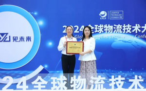 荣耀不负过往，“科技YU见未来”